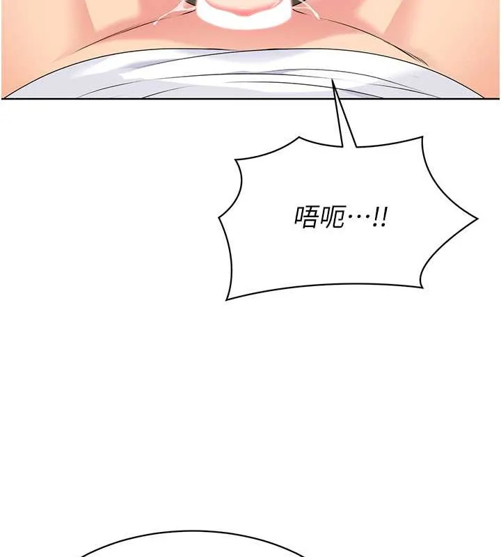第5话-赌上职业生涯的口交 62